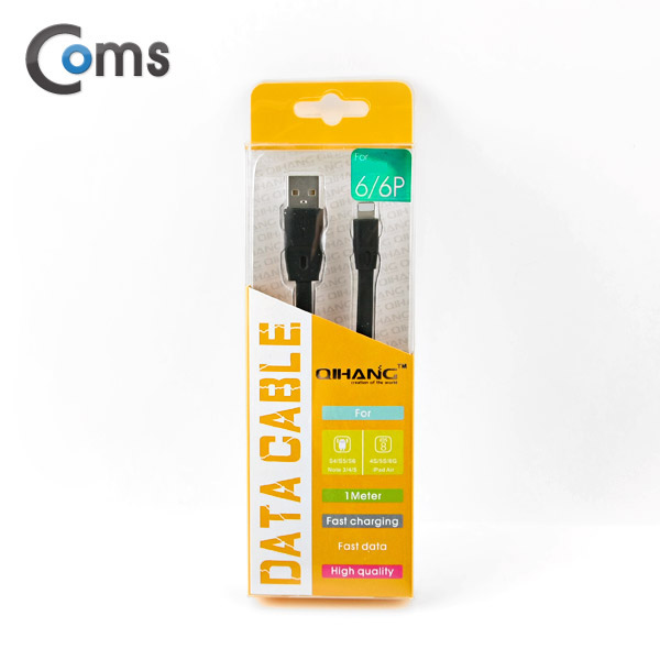 Coms A사 IOS 8Pin (8핀) 스마트폰 케이블(Flat형) 1M, Black