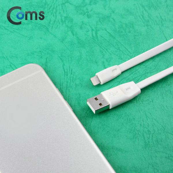 Coms A사 IOS 8Pin (8핀) 스마트폰 케이블(Flat형) 1M, White