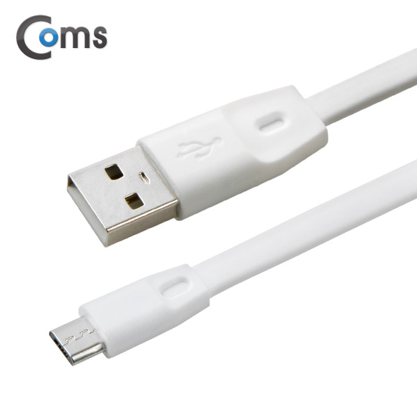 Coms USB/Micro USB(B) 케이블(Flat형) 1M, White