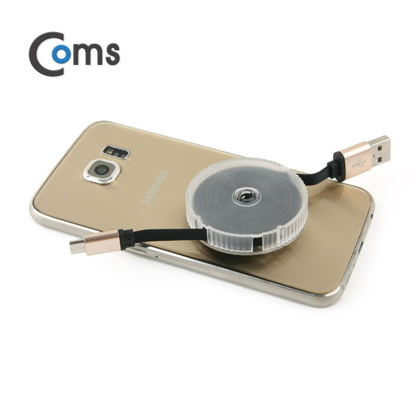 Coms 스마트폰 수동감김(Micro B) 케이블 Black/Metal