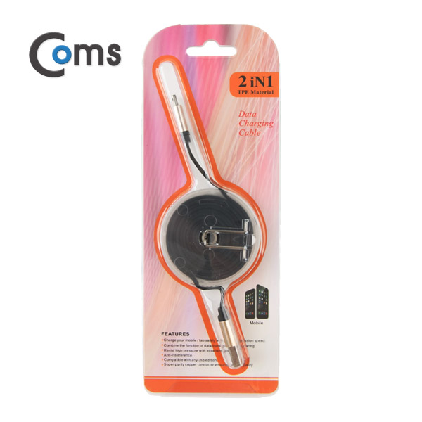 Coms 스마트폰 수동감김(Micro B) 케이블 Black/Metal