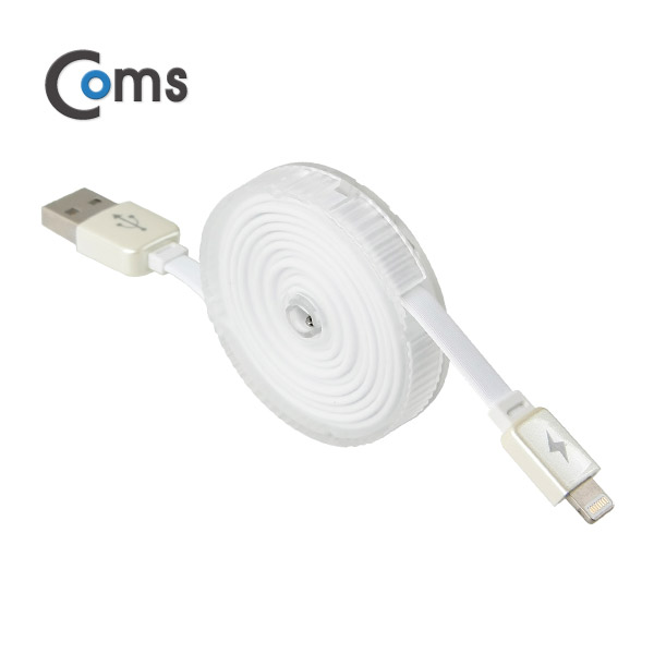 Coms 스마트폰 수동감김(A사 iOS 스마트폰) 케이블 White