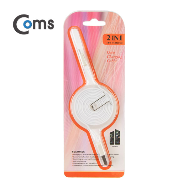 Coms 스마트폰 수동감김(A사 iOS 스마트폰) 케이블 White