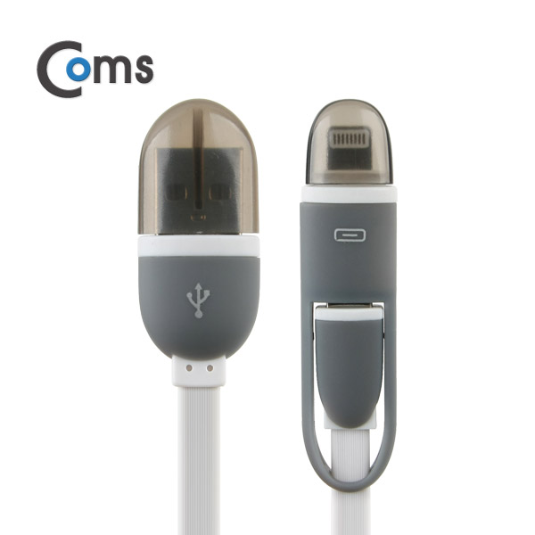 Coms 스마트폰 수동감김(2 in 1) 케이블 라이트닝/Micro B