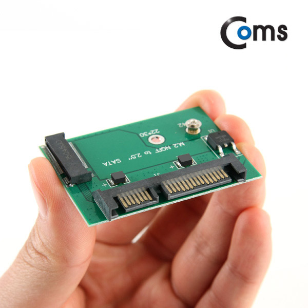 Coms SATA 컨버터(M.2 to SATA) M.2/SATA(7+5)