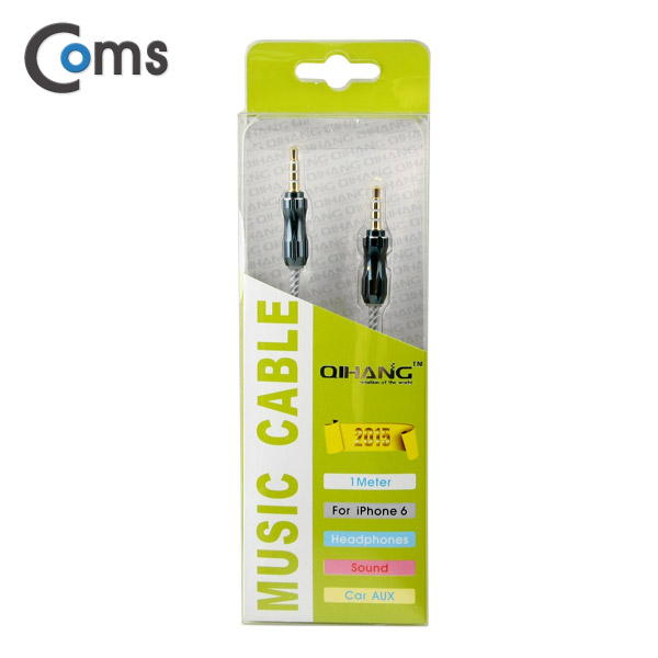 Coms 스테레오 케이블 (Snake/3.5/4극) 1M, Gray/Stereo