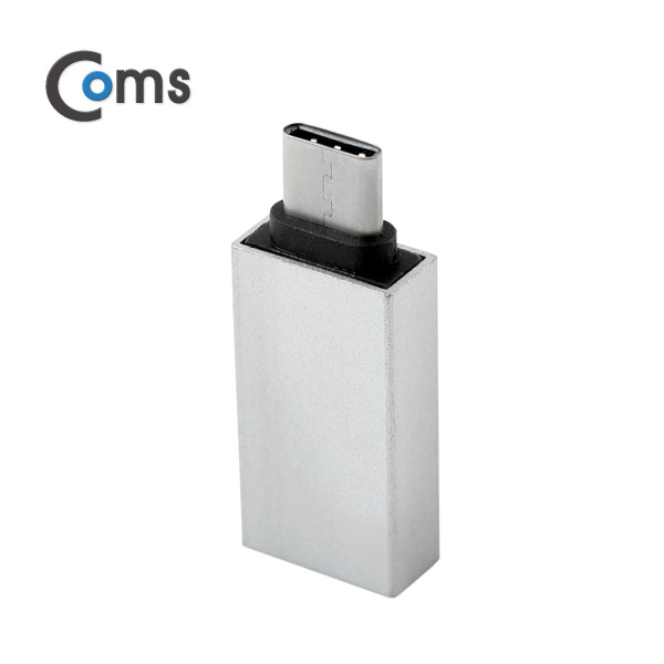 Coms USB 3.1 젠더(Type C) A(F)/C(M), Metal