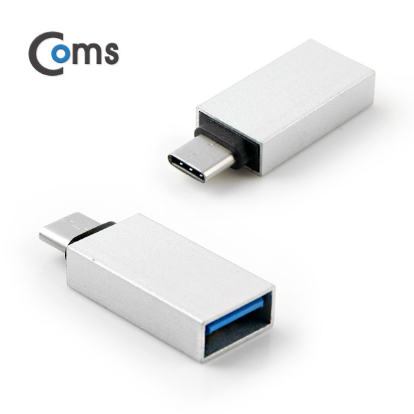Coms USB 3.1 젠더(Type C) A(F)/C(M), Metal