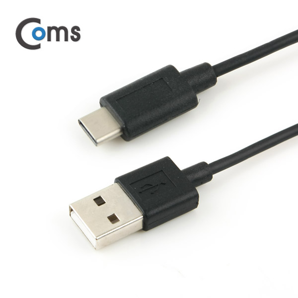 Coms USB 3.1 변환 케이블(USB 2.0), C(M)-A(M) 1M