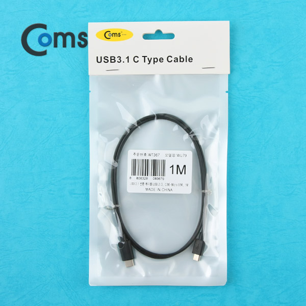 Coms USB 3.1 변환 케이블(USB 2.0), C(M)-Micro B(M) 1M