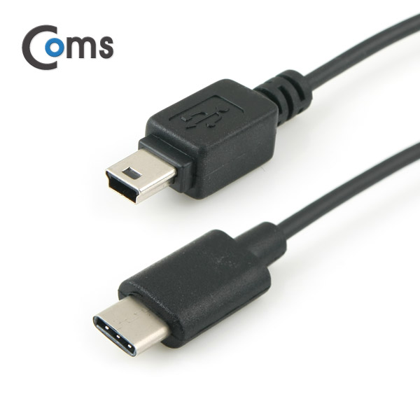 Coms USB 3.1 변환 케이블(USB 2.0), C(M)-Mini 5P(M) 1M