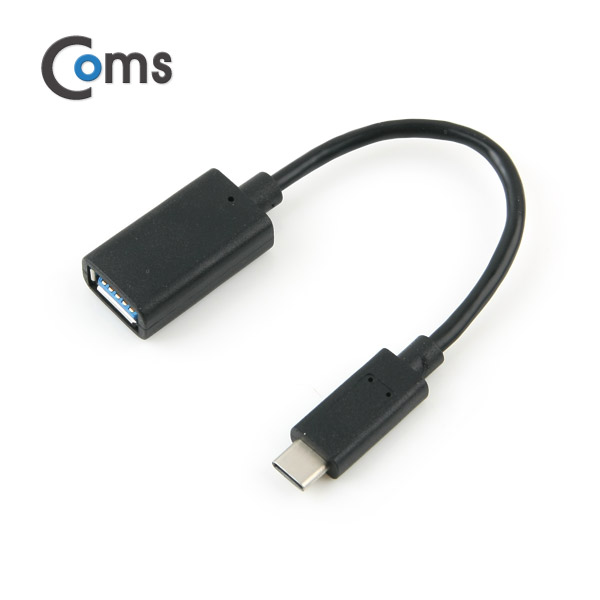 Coms USB 3.1 케이블 C(M)-A(F) 15cm, 5Gbps