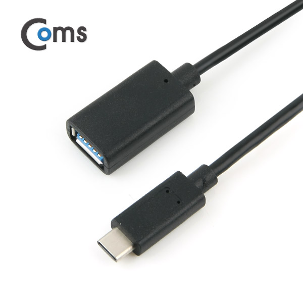 Coms USB 3.1 케이블 C(M)-A(F) 15cm, 5Gbps
