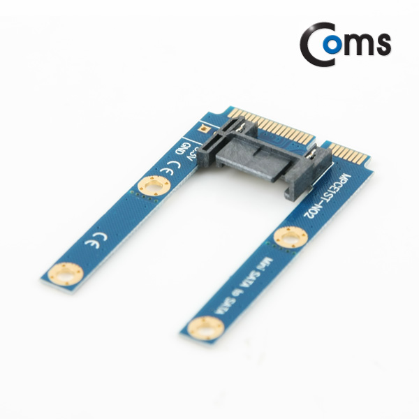 Coms SATA 컨버터(SATA to mSATA) / SATA(7)/mSATA