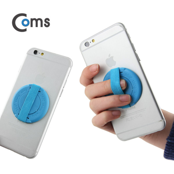 Coms 스마트폰 그립(핑거Grip) 360도 회전