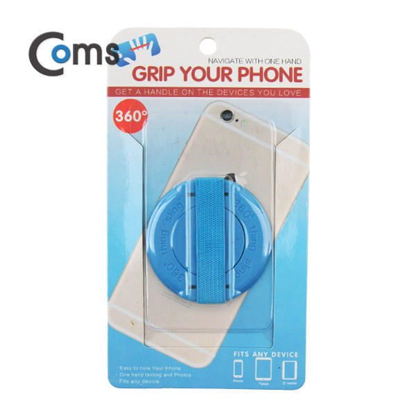 Coms 스마트폰 그립(핑거Grip) 360도 회전