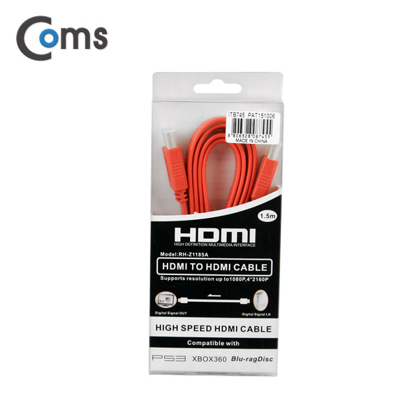 Coms HDMI 케이블(FLAT) 1.5M, Orange