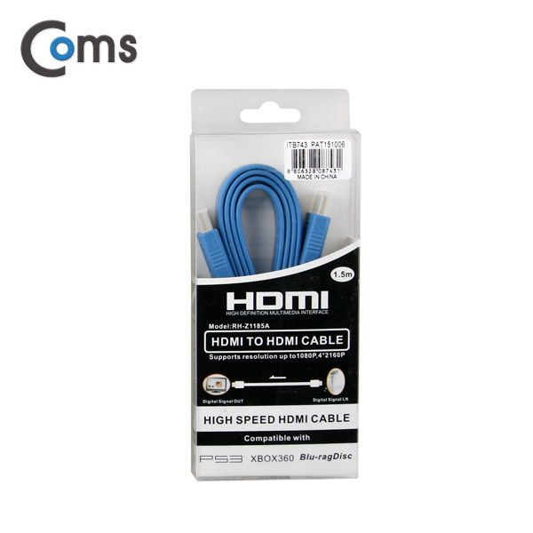 Coms HDMI 케이블(FLAT) 1.5M, Blue