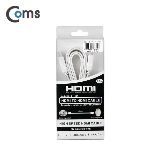 Coms HDMI 케이블(FLAT) 1.5M, White