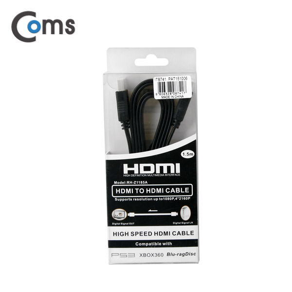 Coms HDMI 케이블(FLAT) 1.5M, Black