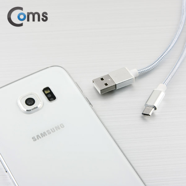 Coms USB/Micro USB 케이블(가이드), Silver