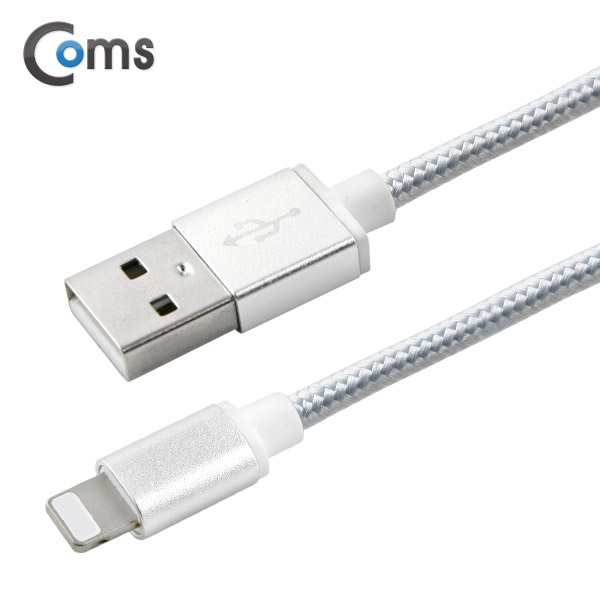 Coms IOS 8핀(8Pin) 케이블(가이드), Silver