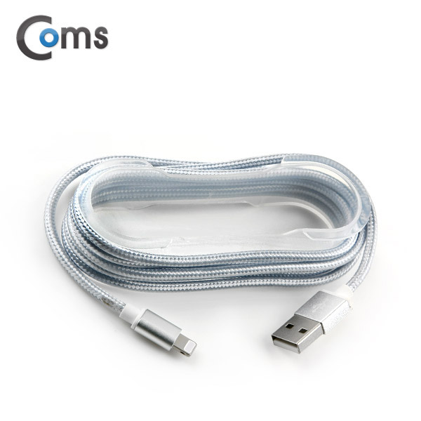 Coms IOS 8핀(8Pin) 케이블(가이드), Silver