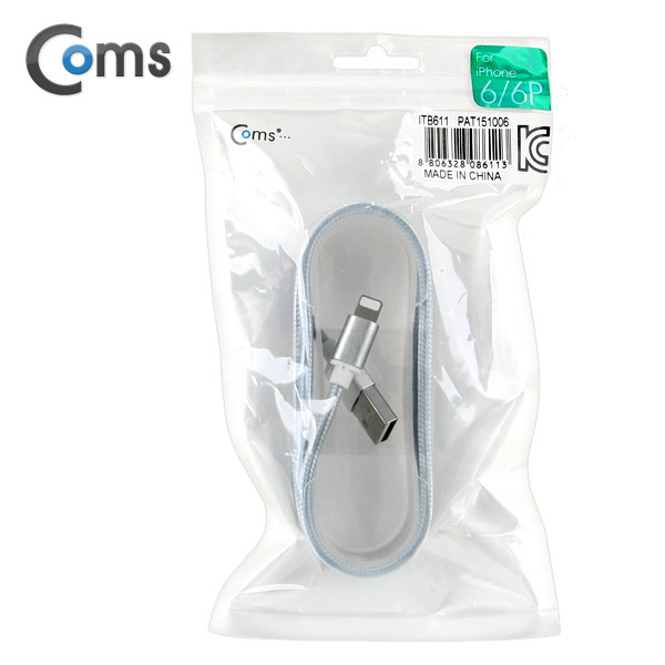 Coms IOS 8핀(8Pin) 케이블(가이드), Silver