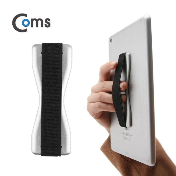 Coms 태블릿 그립패드 (핑거Grip)