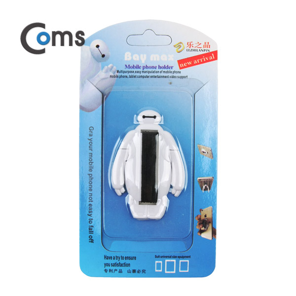 Coms 스마트폰 그립 (핑거Grip)