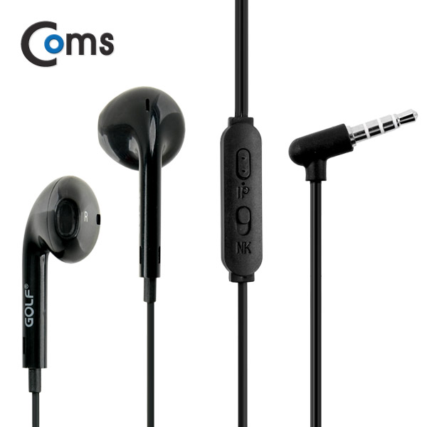 Coms 이어폰 (M2) 커널, Black