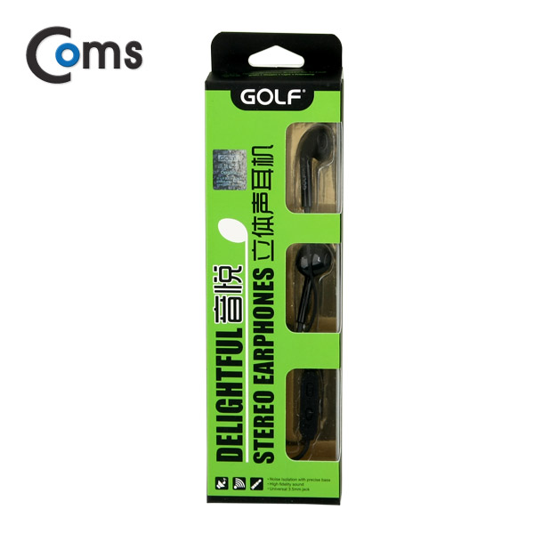 Coms 이어폰 (M2) 커널, Black