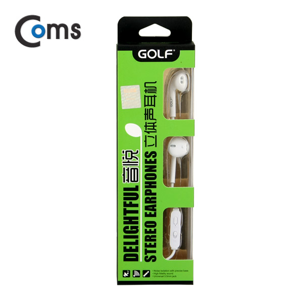Coms 이어폰 (M2) 커널, White