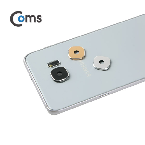 Coms 스마트폰 카메라 보호캡(갤S6/Edge용) Silver