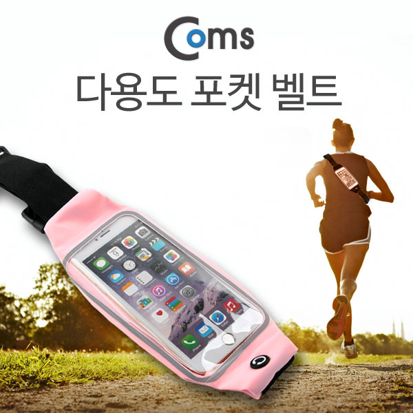 Coms 다용도 포켓 벨트, iOS SmartPhone 6Plus용/Pink