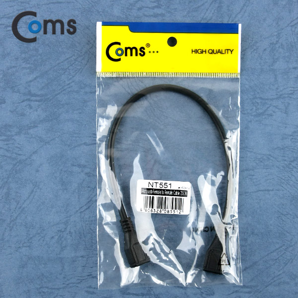 Coms Micro USB 케이블(연장 F/F), 25cm