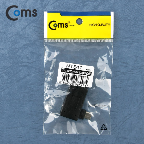 Coms 스마트폰 OTG 젠더-Micro M/USB F (보조 전원공급 Micro F), 좌향 꺾임(꺽임)