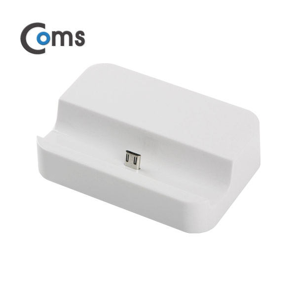 Coms 스마트폰 도킹크래들(Micro 5P) White