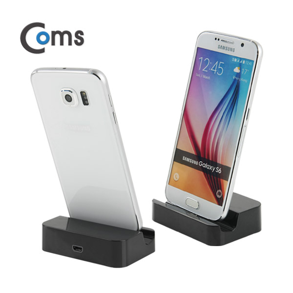 Coms 스마트폰 도킹크래들(Micro 5P) White
