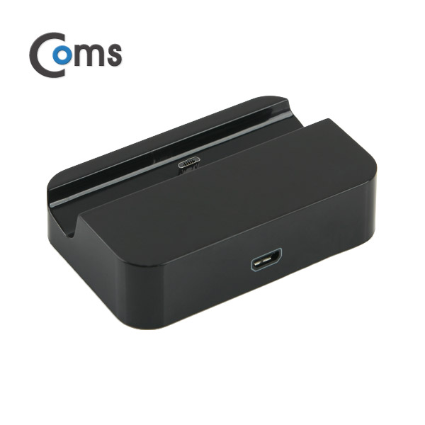 Coms 스마트폰 도킹크래들(Micro 5P) Black