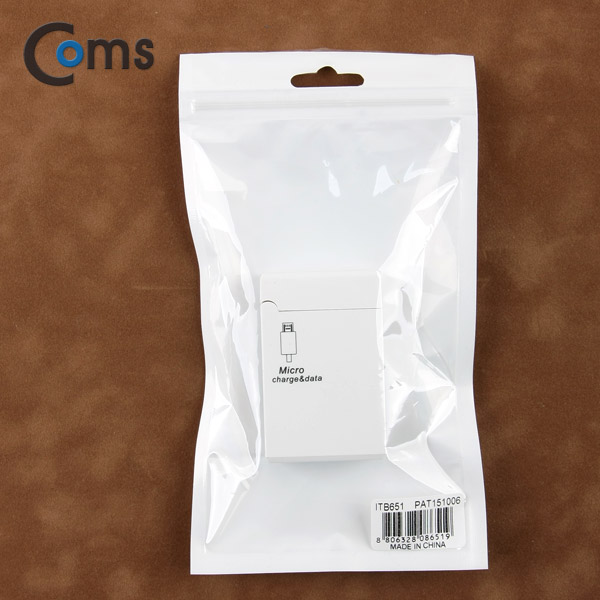 Coms 스마트폰 자동감김(Micro B) 케이블 Box Cap형