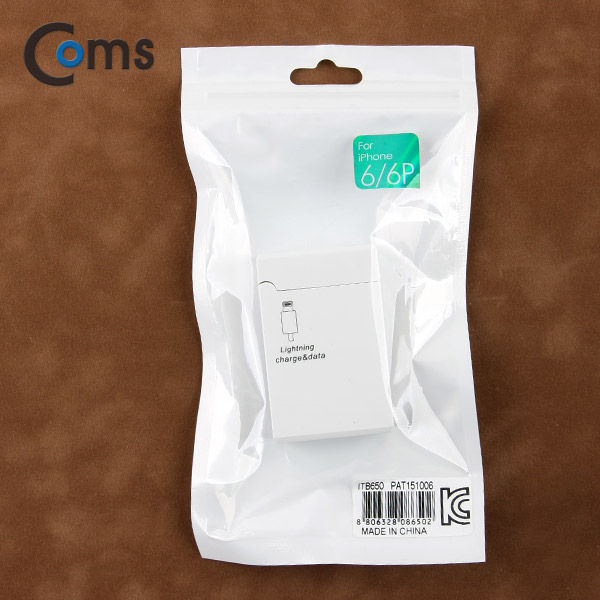 Coms 스마트폰 자동감김(라이트닝) 케이블 Box Cap형