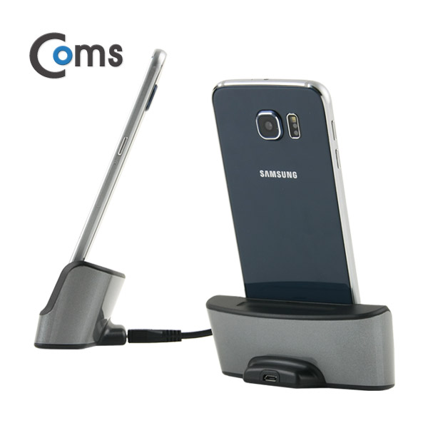 Coms 스마트폰 도킹스테이션/갤럭시 6