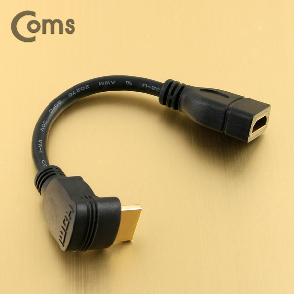 Coms HDMI 케이블 (V1.4/연장) 15cm, Male 하향꺾임(꺽임)