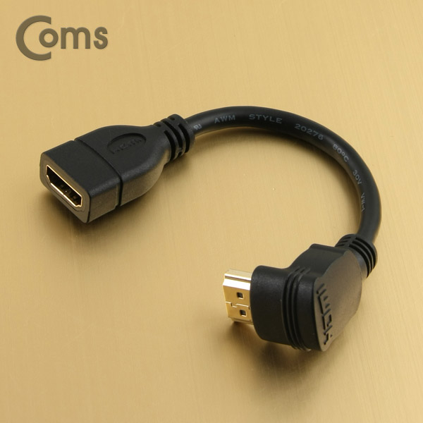 Coms HDMI 케이블 (V1.4/연장) 15cm, Male 상향꺾임(꺽임)