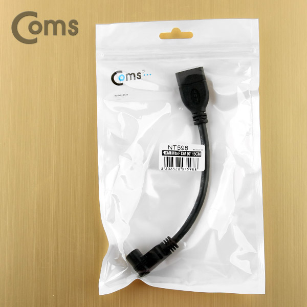 Coms HDMI 케이블 (V1.4/연장) 15cm, Male 상향꺾임(꺽임)