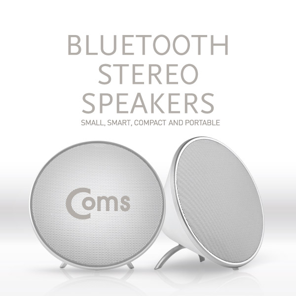 Coms 명품 2채널 블루투스 스테레오 스피커 / White (포터블/AUX/블루투스 v4.1)