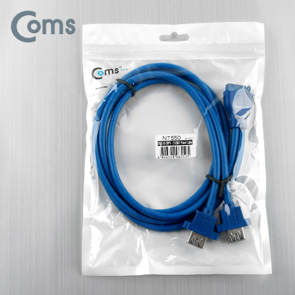 Coms USB 포트 3.0 (20P to 2port USB) Y형 케이블, 80cm