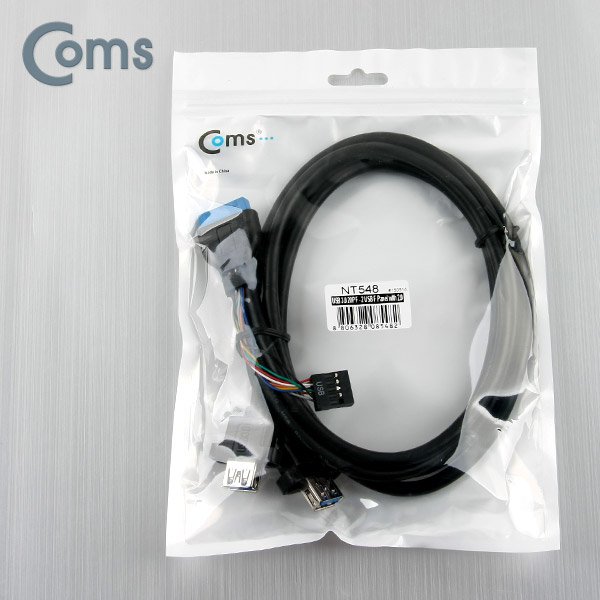 Coms USB 포트 3.0 (20P to 2port USB)(with 2.0) Y형 케이블, 80cm