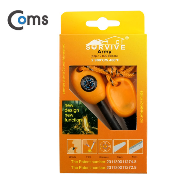 Coms 생존툴(서바이벌) 파이어/나침반/휘슬/톱/자